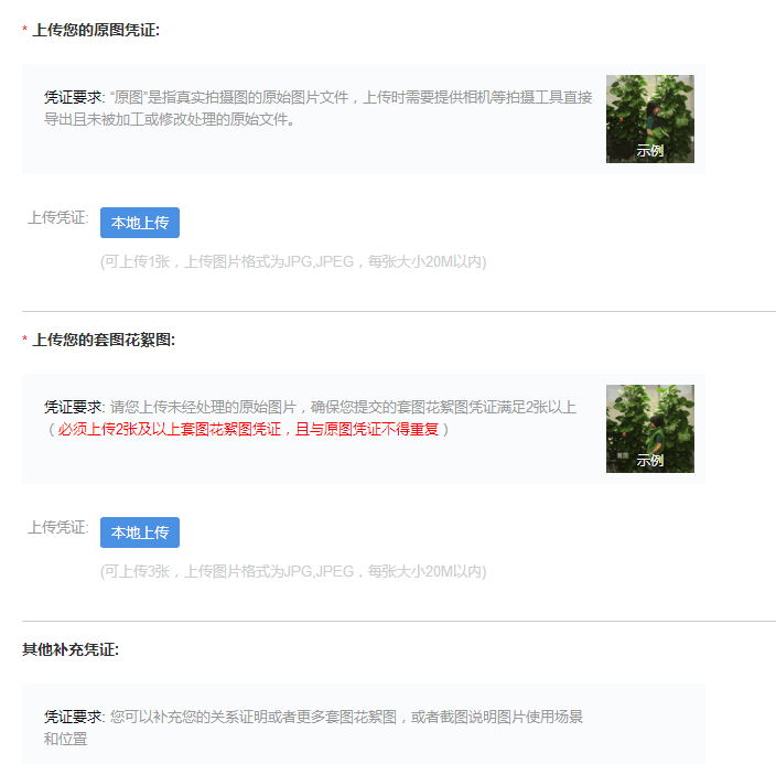 9MW8ZU`QW{Q`31%}QQPNYAJ.png
