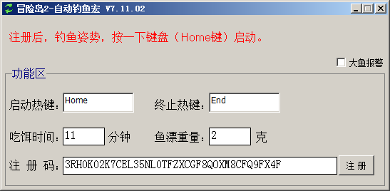 20171201230639.png