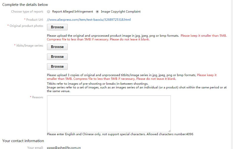 TB1gIZCKVXXXXaBXXXXXXXXXXXX-941-605.png