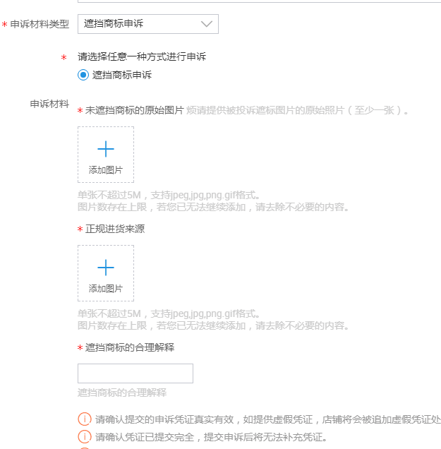 QQ图片20190515220128.png