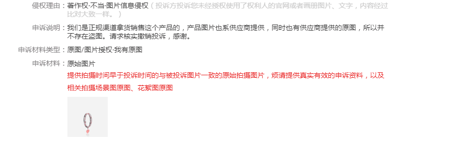 QQ图片20190616125116.png