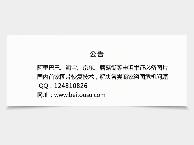 QQ图片20190523121050.png